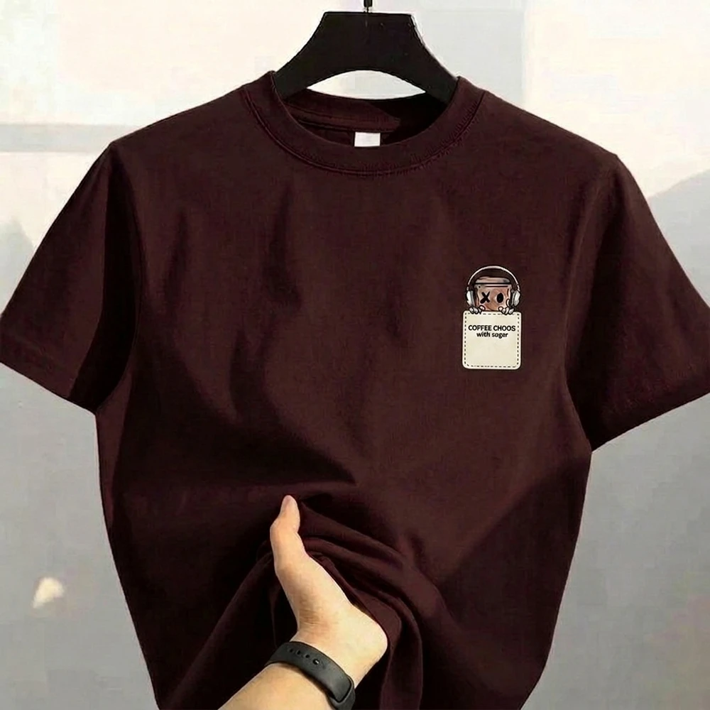 T-shirt featuring a small coffee